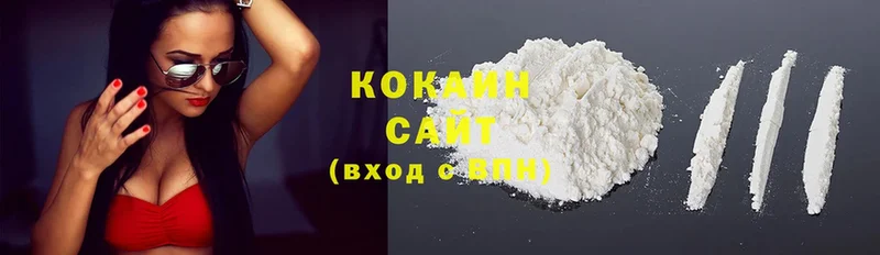 Cocaine Columbia  гидра как зайти  Кызыл 